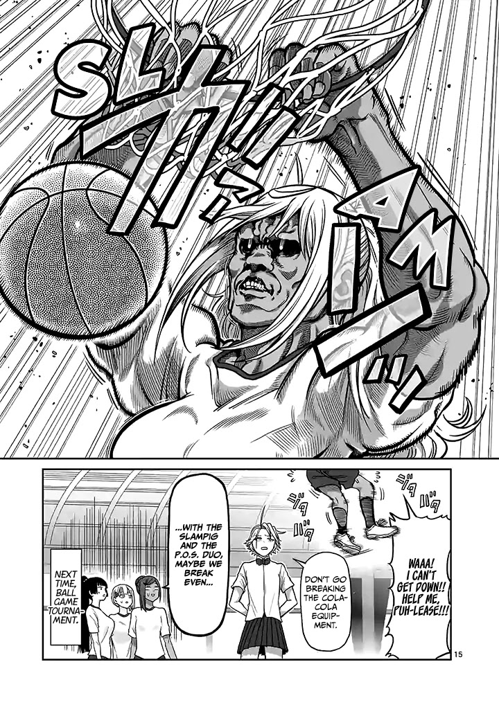 Danberu nan kiro moteru? chapter 95 page 16