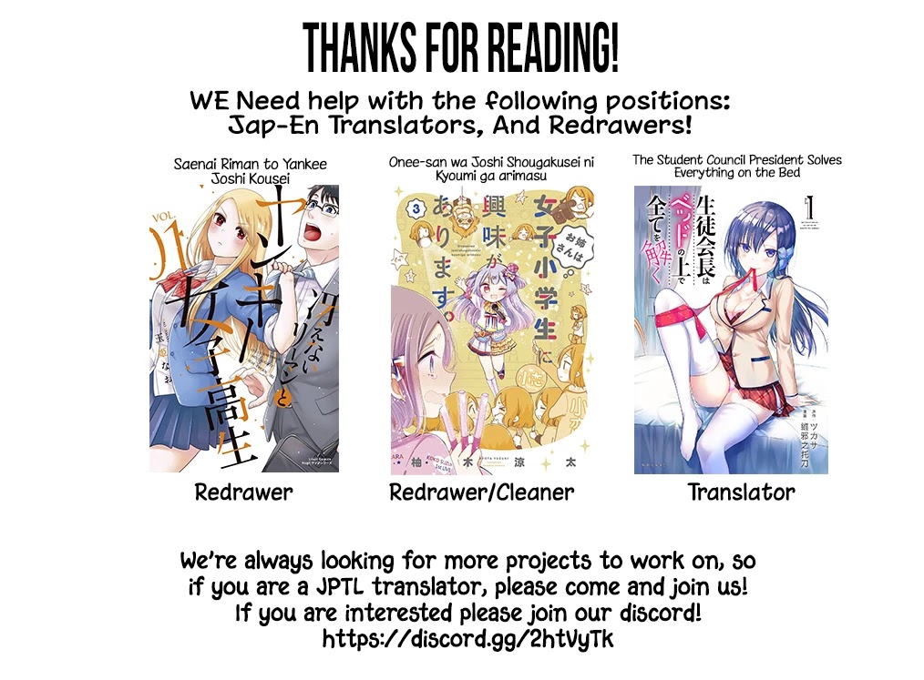 Danberu nan kiro moteru? chapter 95 page 18