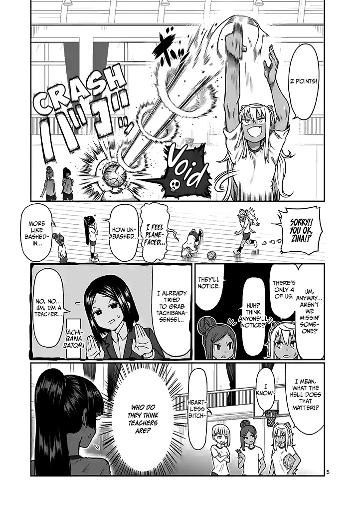 Danberu nan kiro moteru? chapter 95 page 6