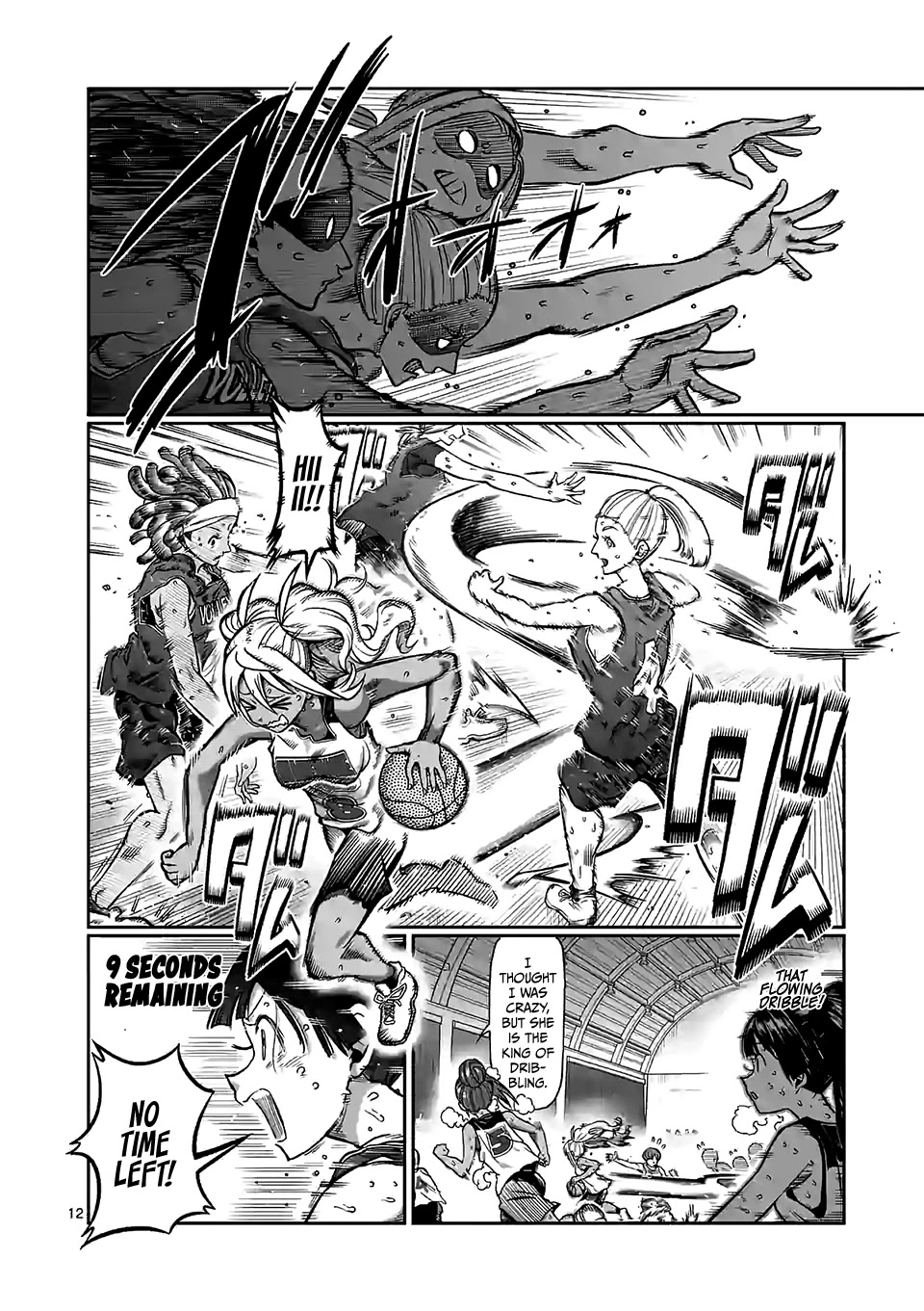 Danberu nan kiro moteru? chapter 96 page 13