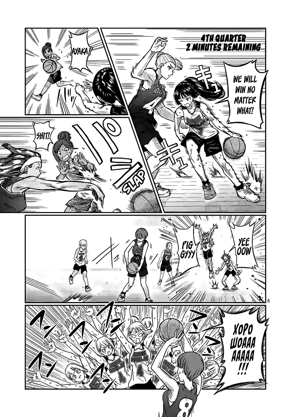 Danberu nan kiro moteru? chapter 96 page 6