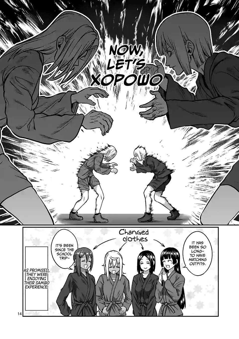 Danberu nan kiro moteru? chapter 98 page 15