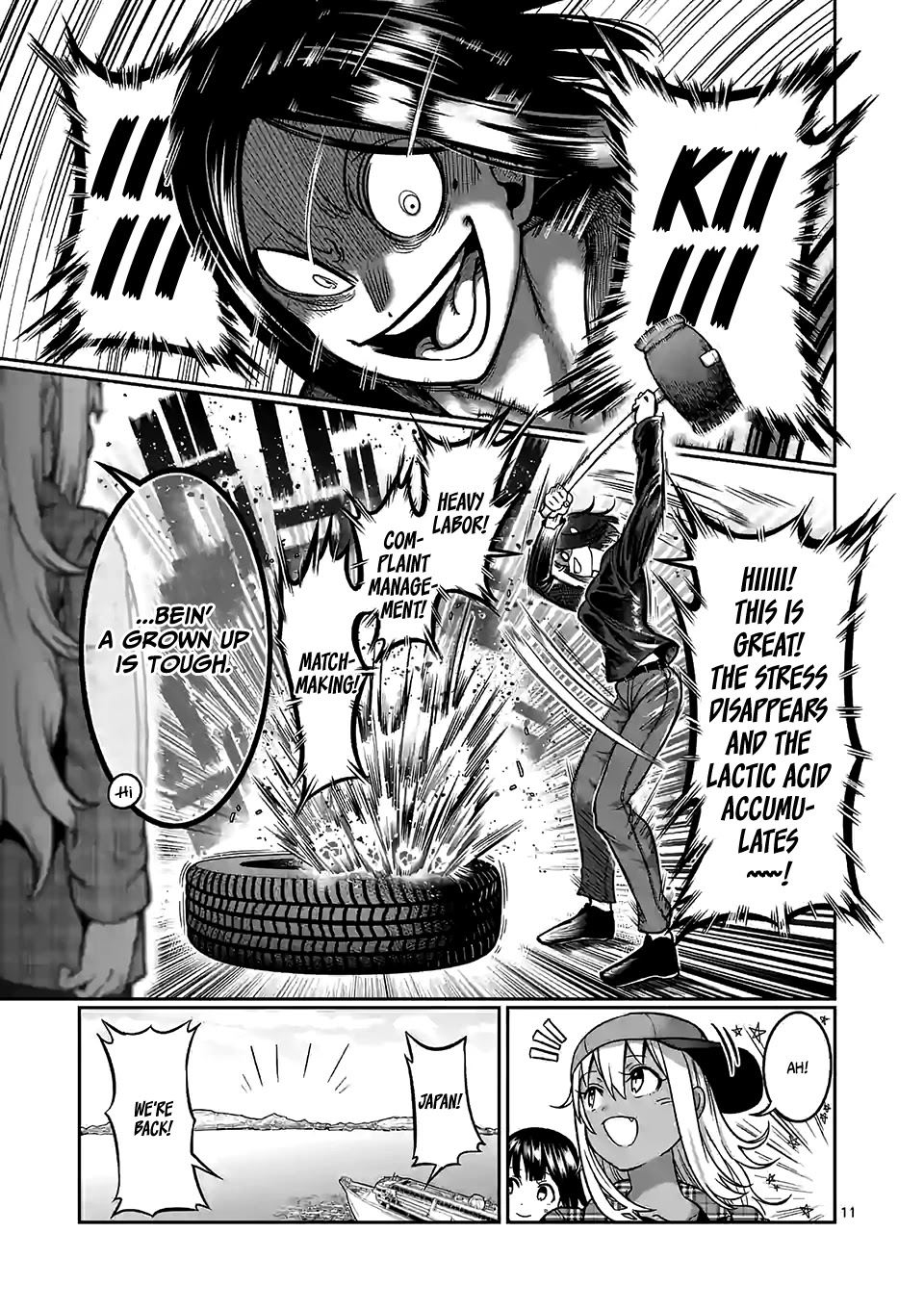 Danberu nan kiro moteru? chapter 99 page 12