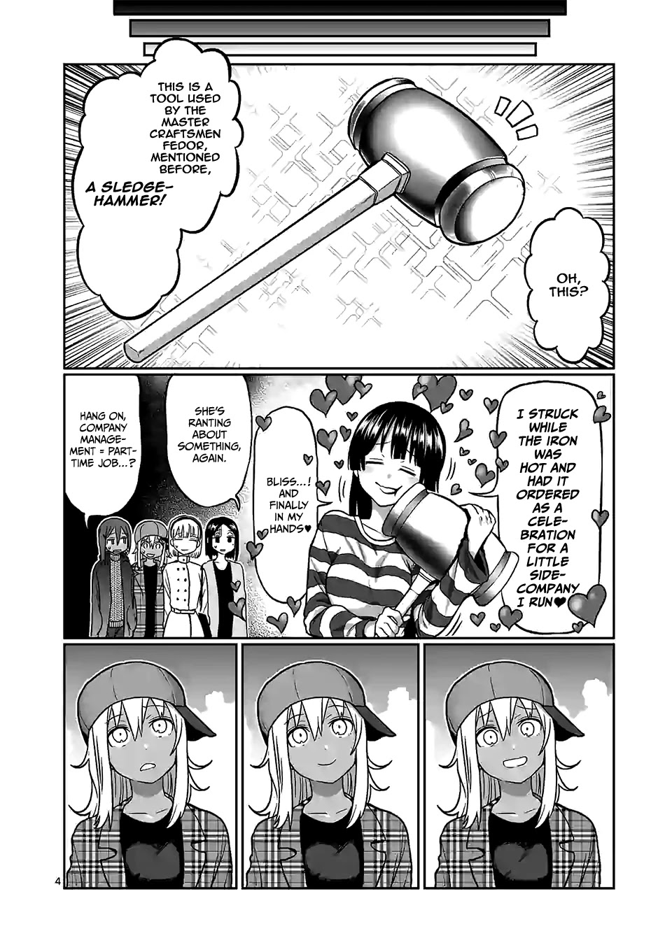 Danberu nan kiro moteru? chapter 99 page 5