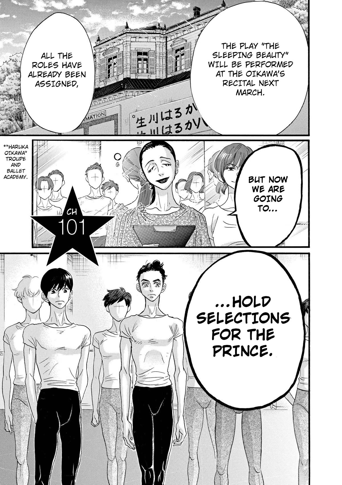 Dance Dance Danseur chapter 101 page 1