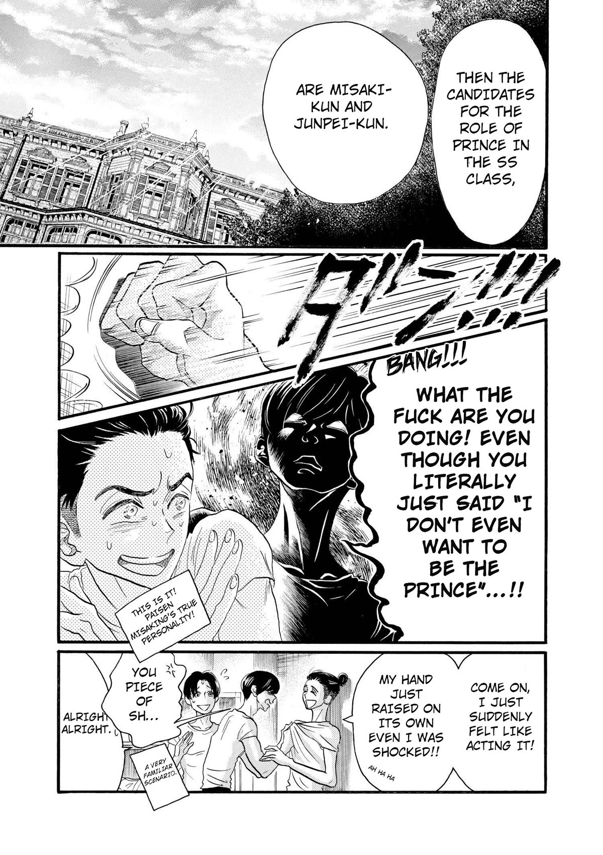 Dance Dance Danseur chapter 101 page 9