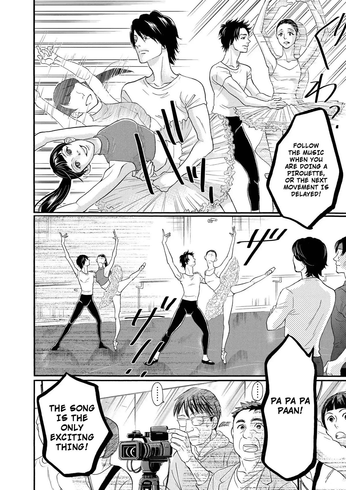 Dance Dance Danseur chapter 104 page 16