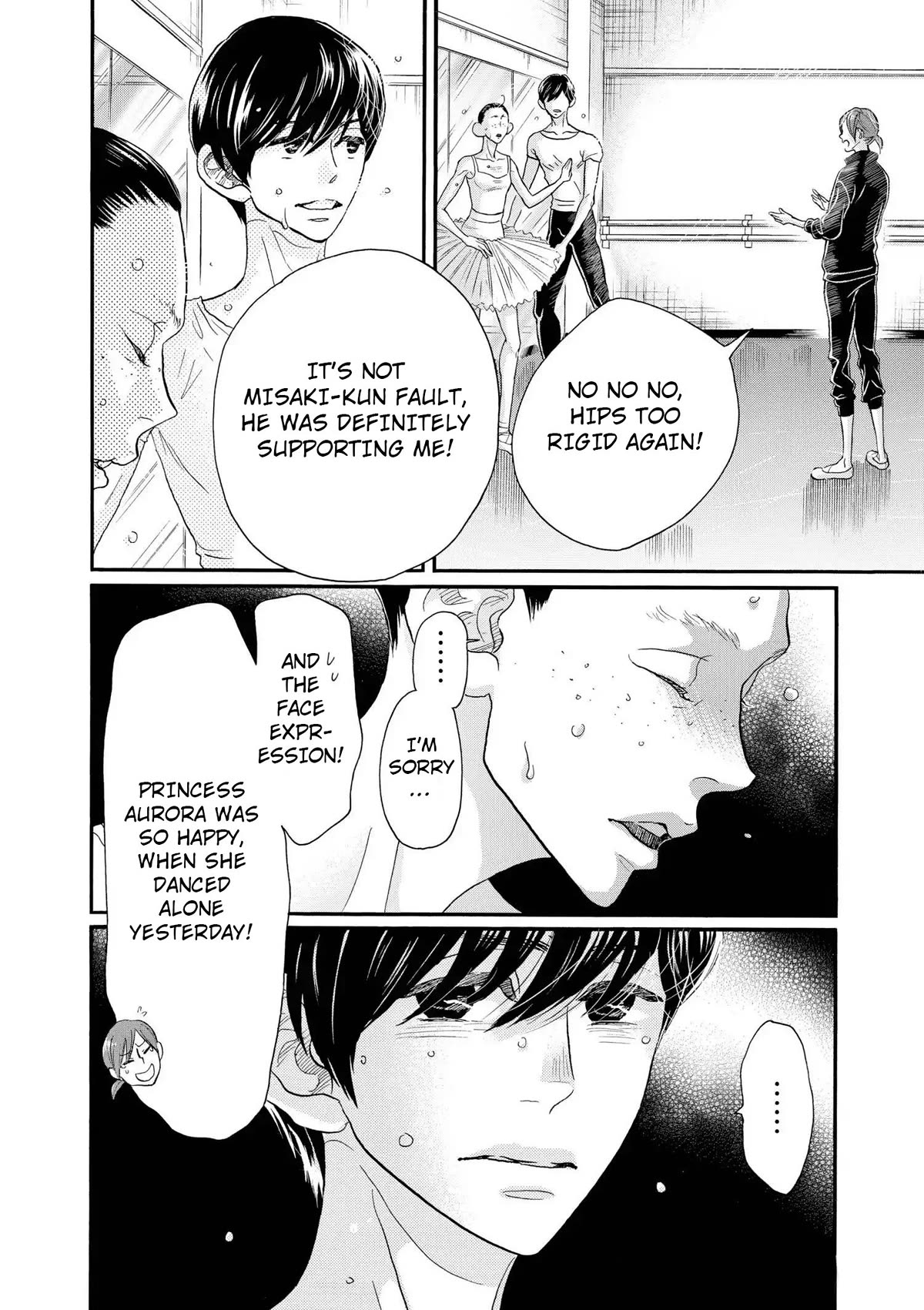 Dance Dance Danseur chapter 104 page 18