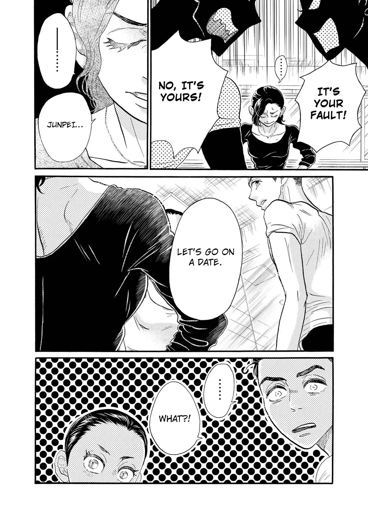 Dance Dance Danseur chapter 104 page 22