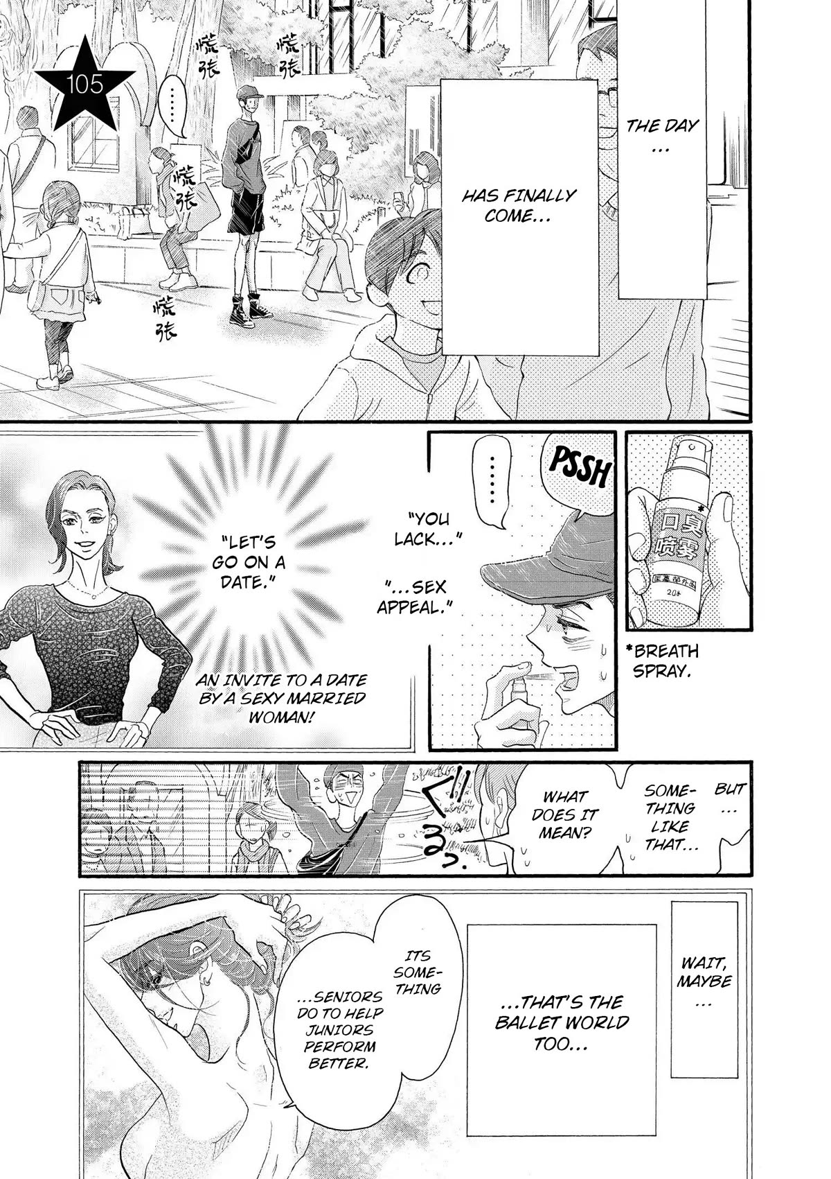 Dance Dance Danseur chapter 105 page 1