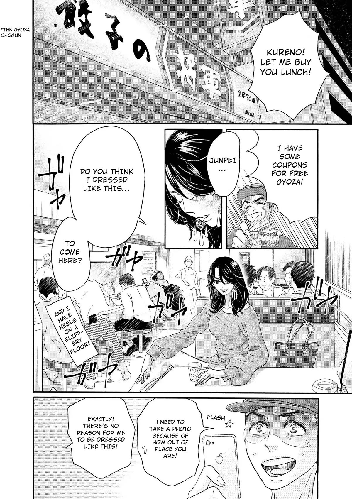 Dance Dance Danseur chapter 105 page 10