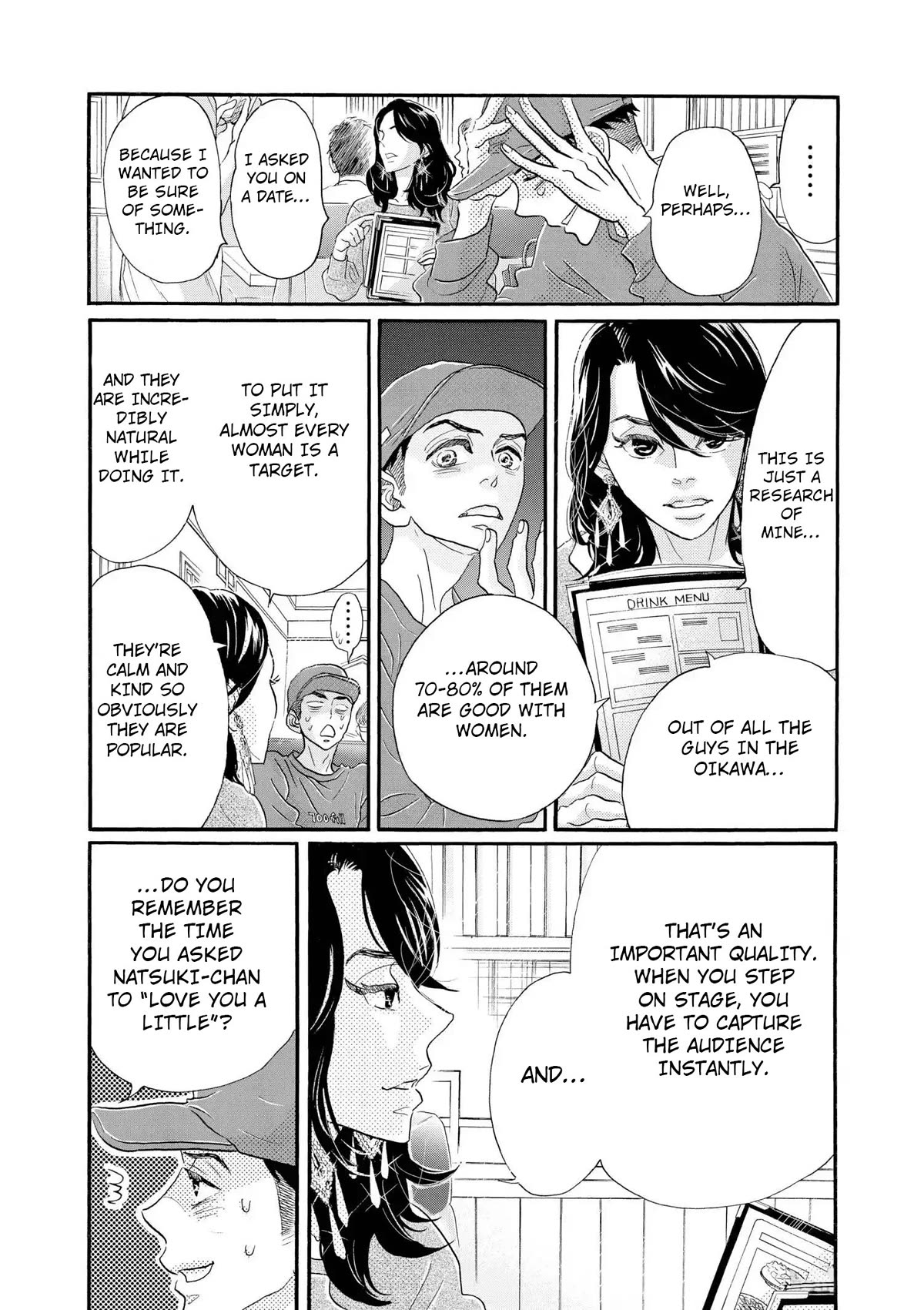 Dance Dance Danseur chapter 105 page 12