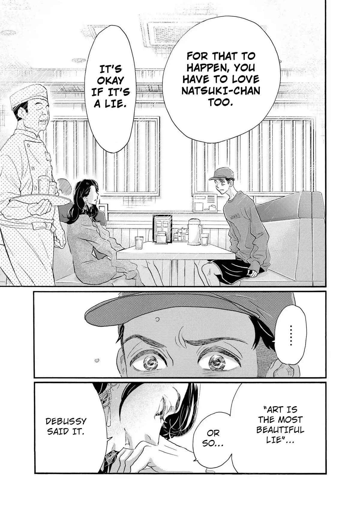 Dance Dance Danseur chapter 105 page 13