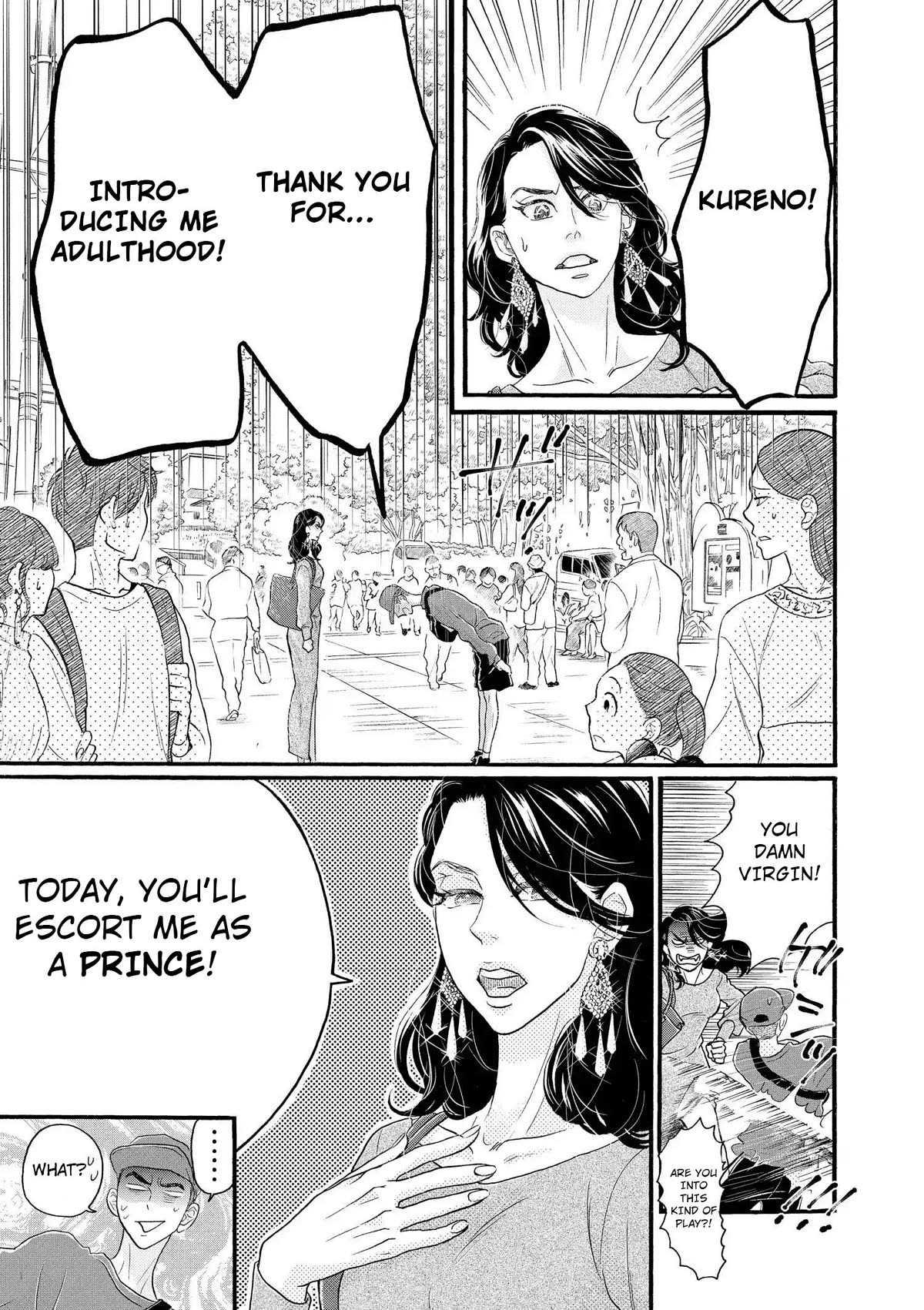 Dance Dance Danseur chapter 105 page 3