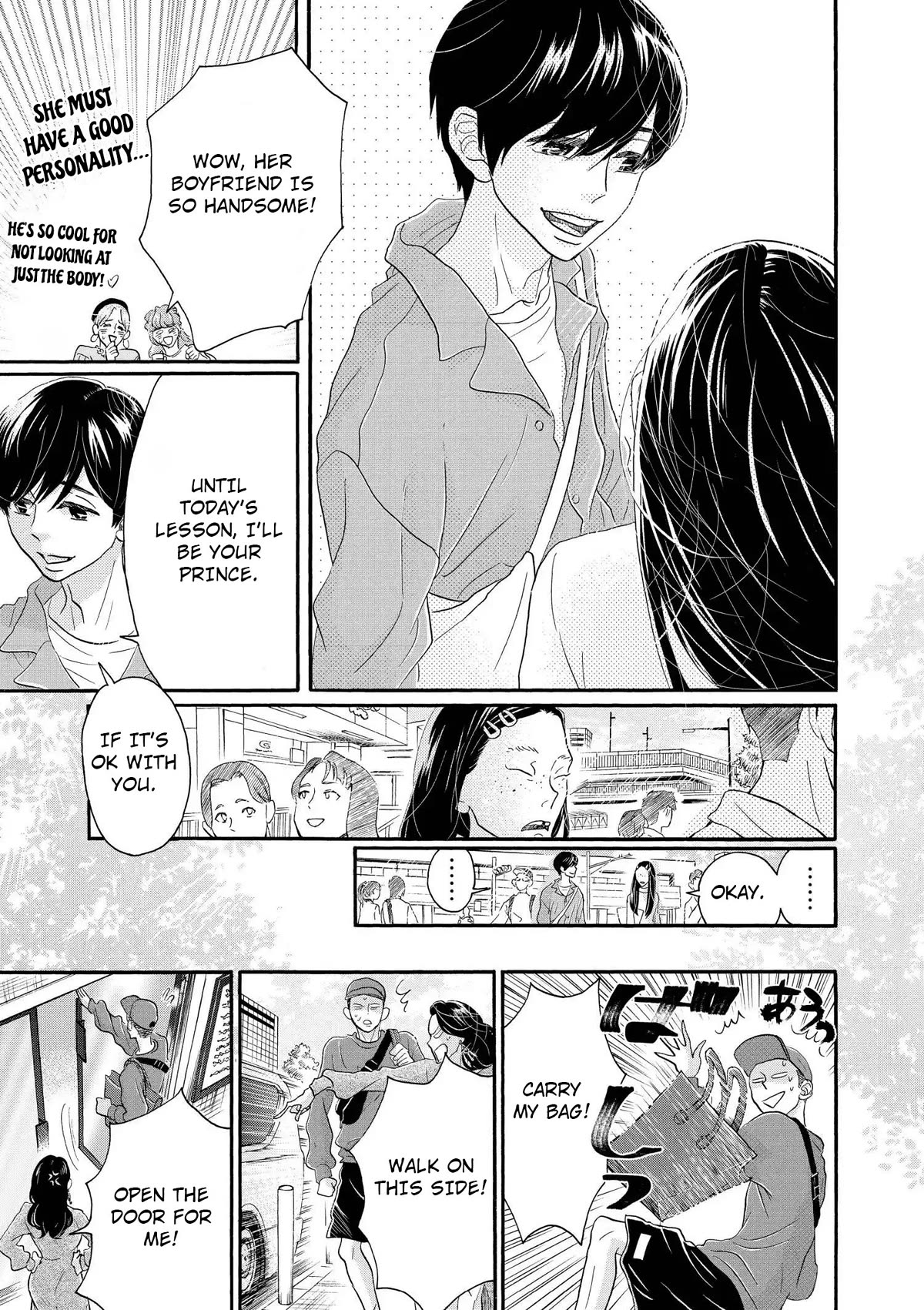 Dance Dance Danseur chapter 105 page 5