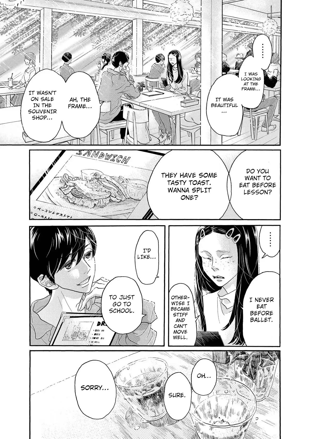 Dance Dance Danseur chapter 105 page 9