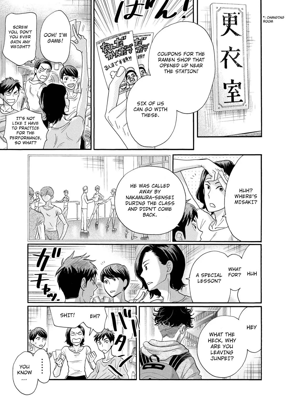 Dance Dance Danseur chapter 114 page 18