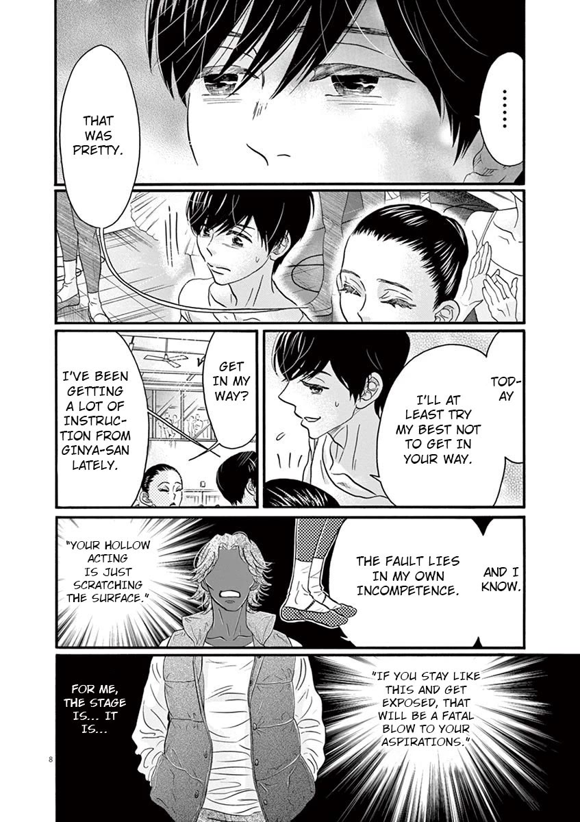 Dance Dance Danseur chapter 119 page 8