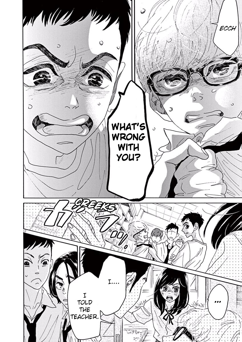 Dance Dance Danseur chapter 12 page 12