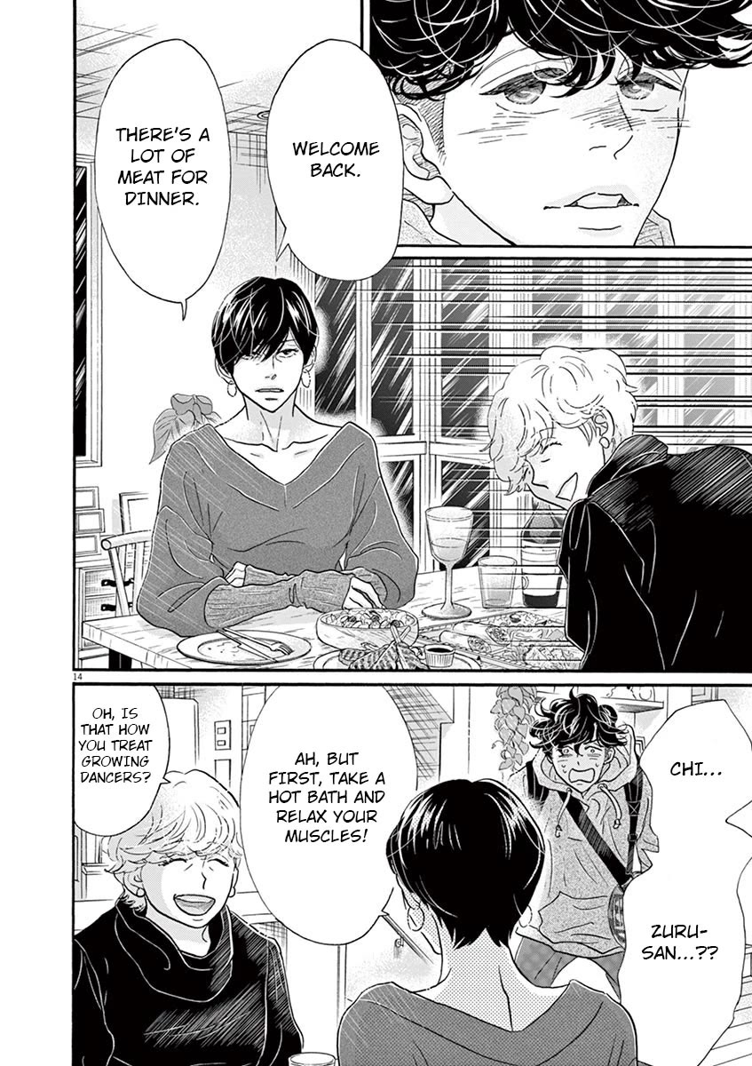 Dance Dance Danseur chapter 125 page 15