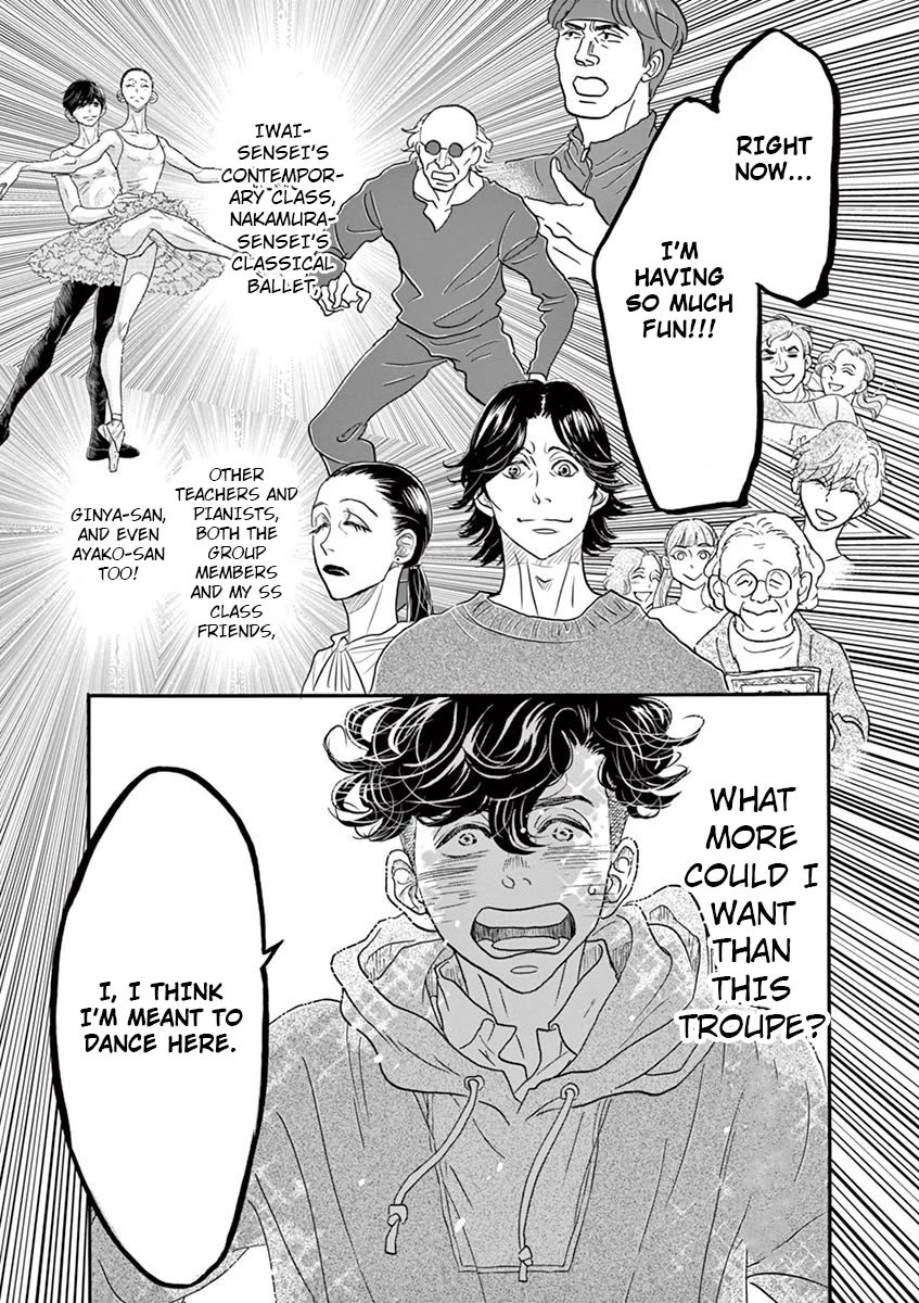 Dance Dance Danseur chapter 125 page 20