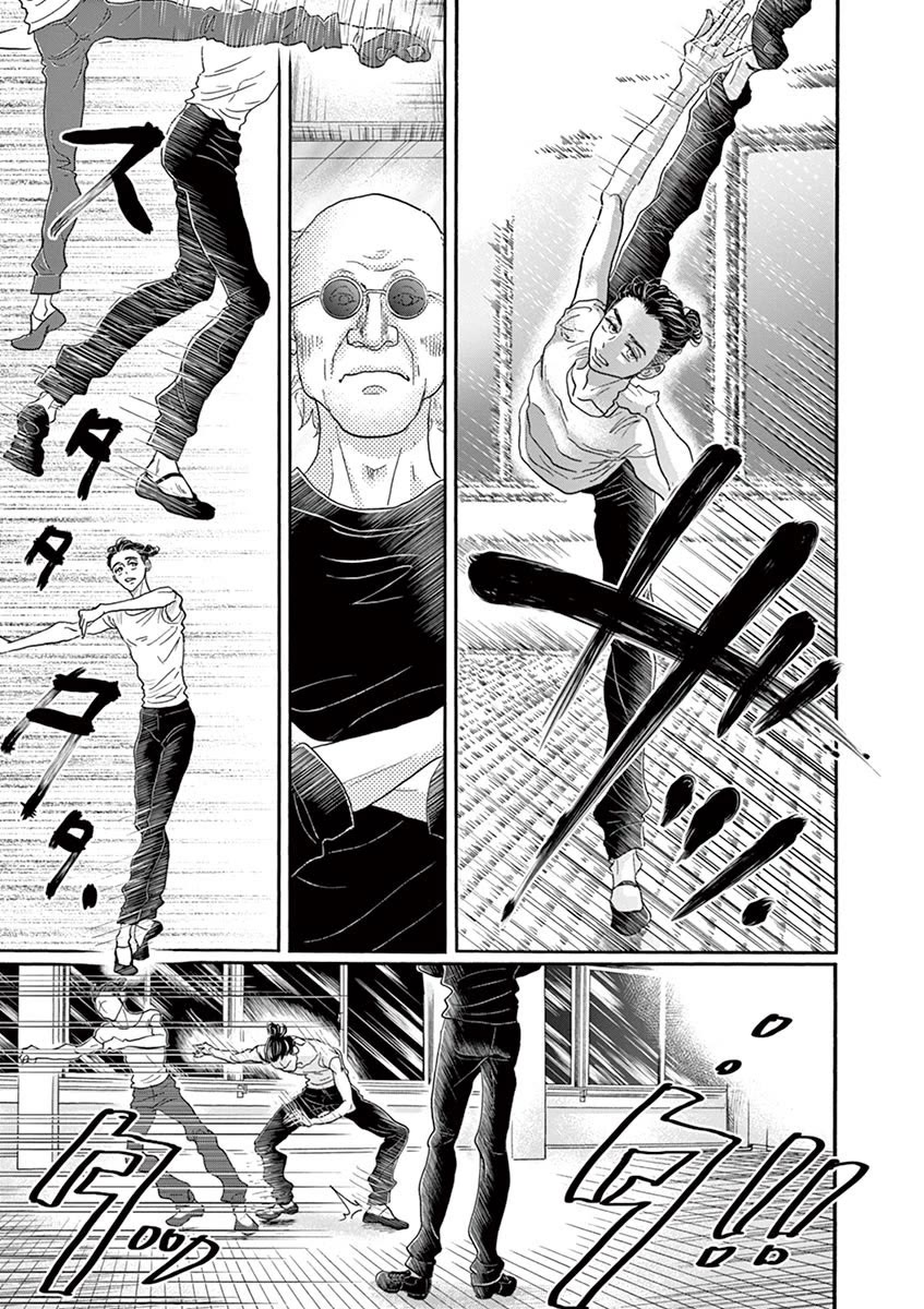 Dance Dance Danseur chapter 125 page 8
