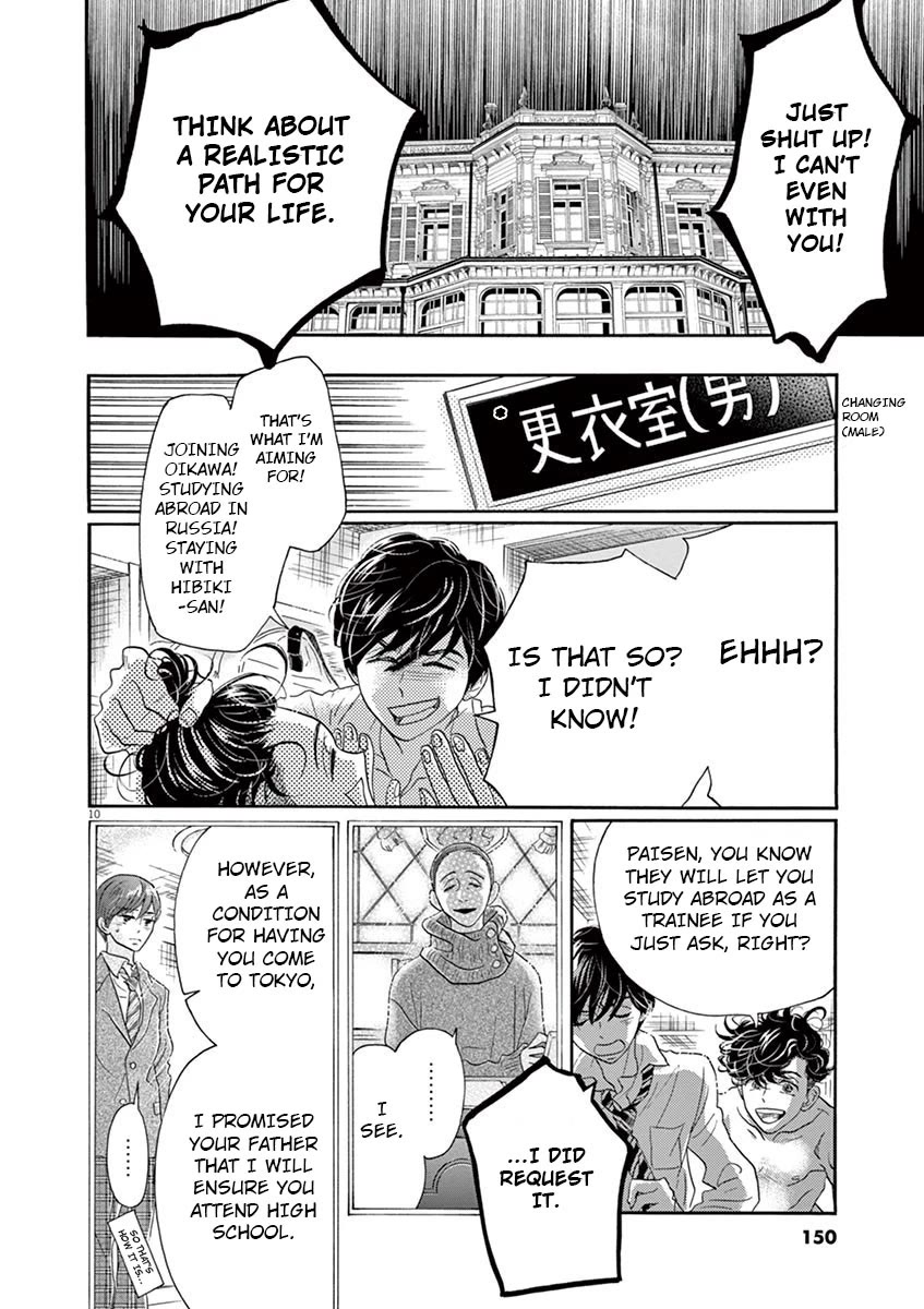 Dance Dance Danseur chapter 126 page 11