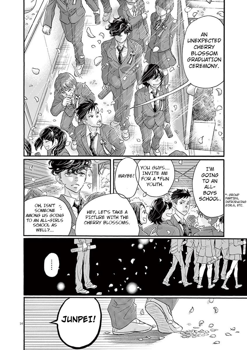 Dance Dance Danseur chapter 126 page 15