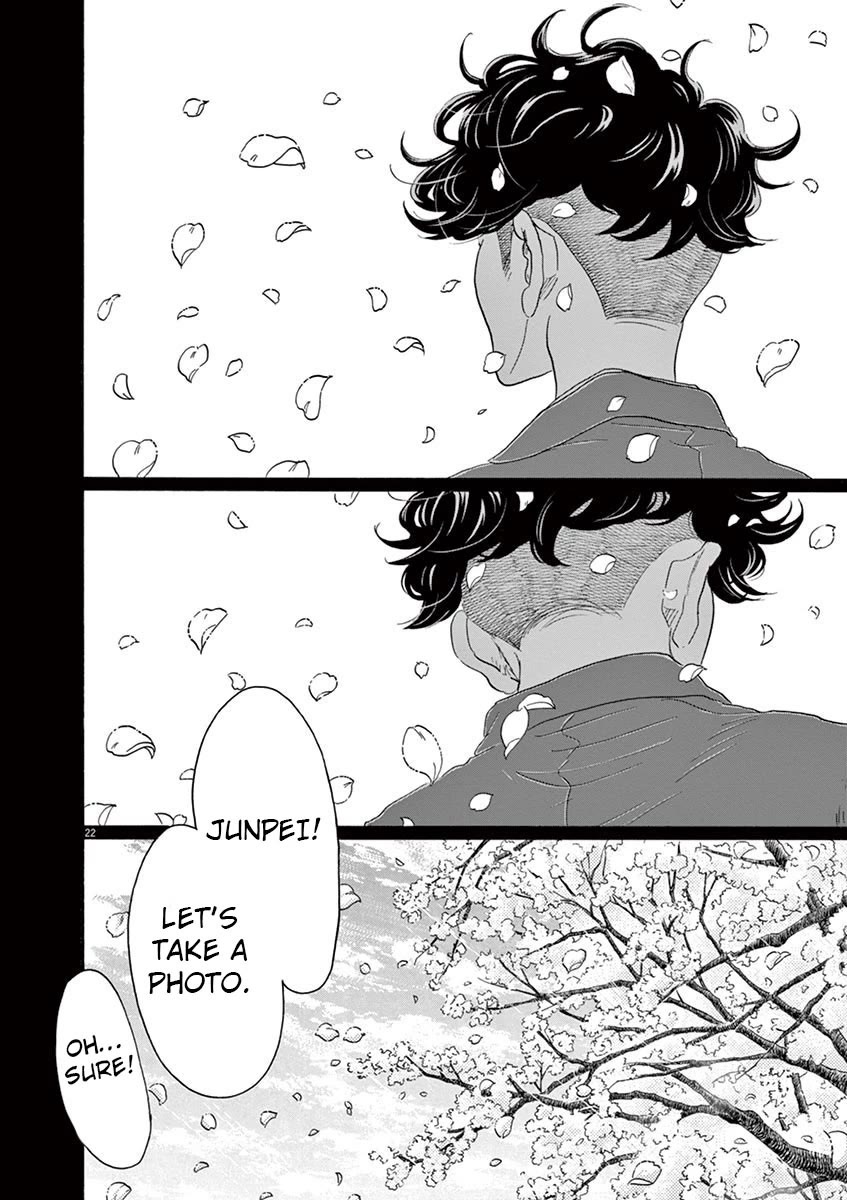 Dance Dance Danseur chapter 126 page 23