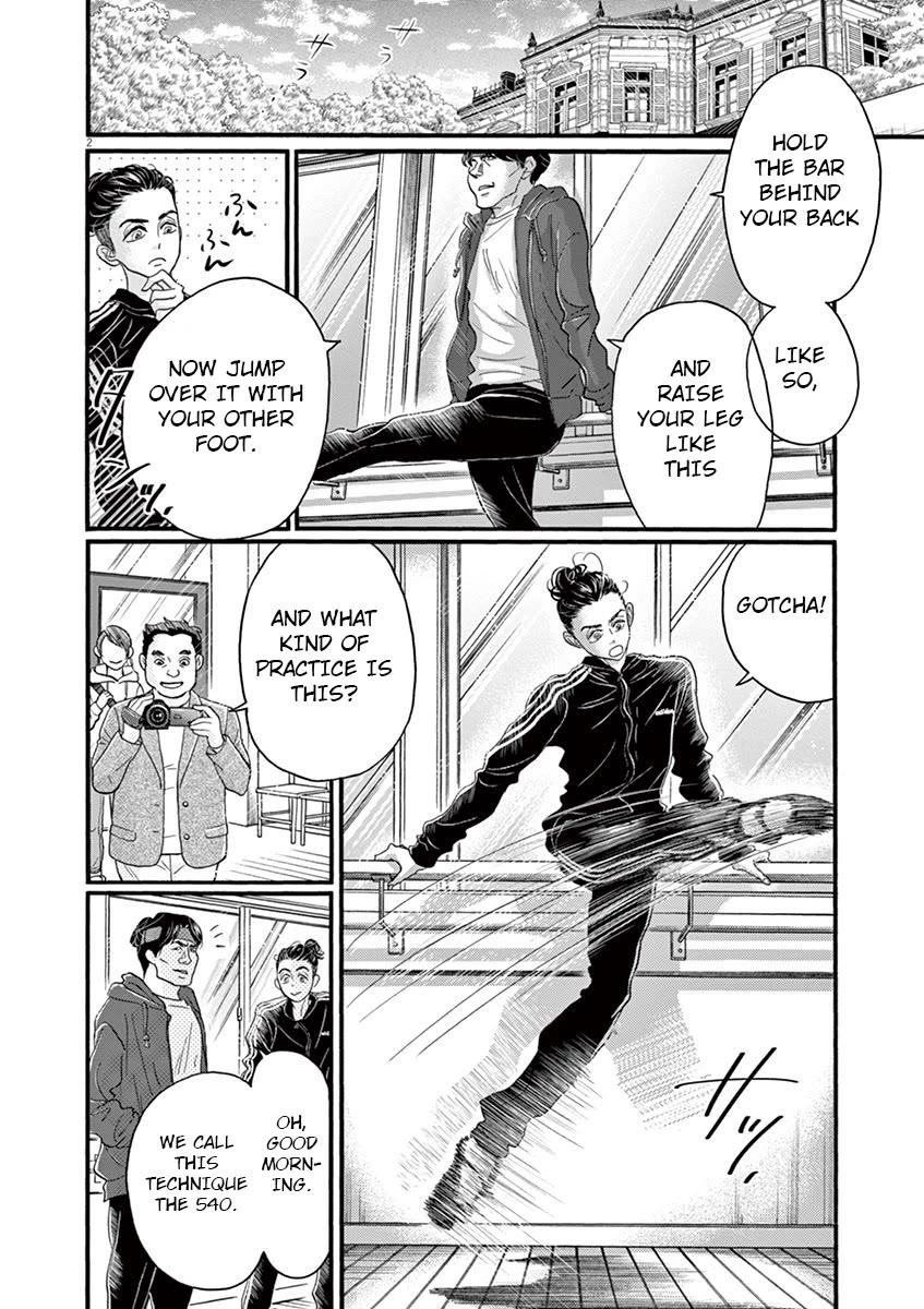 Dance Dance Danseur chapter 126 page 3