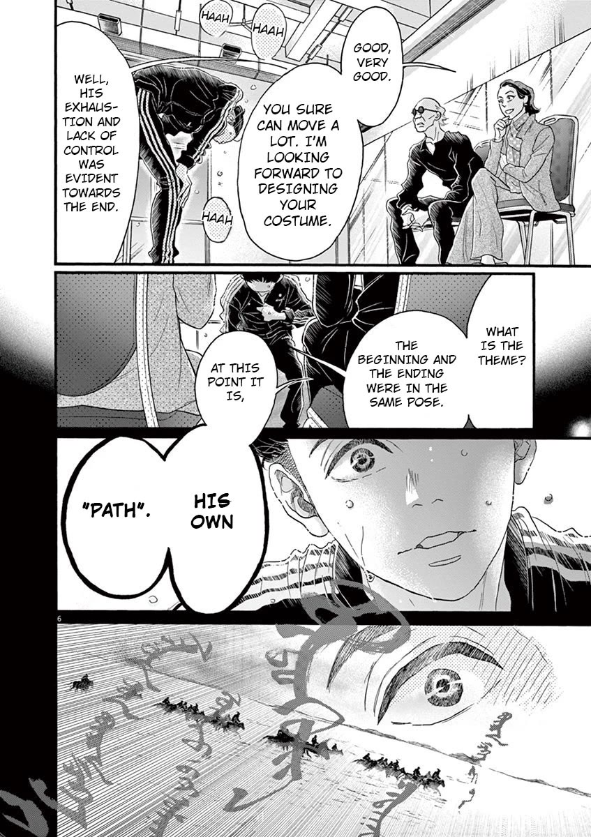 Dance Dance Danseur chapter 126 page 7