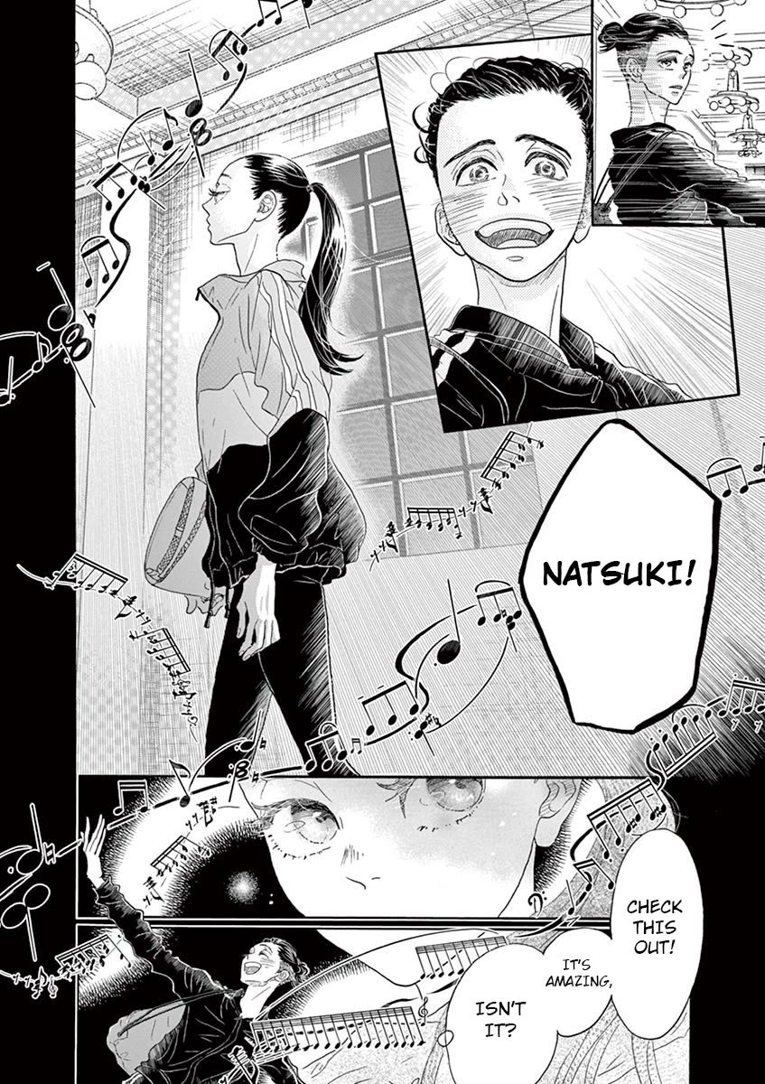 Dance Dance Danseur chapter 126 page 9