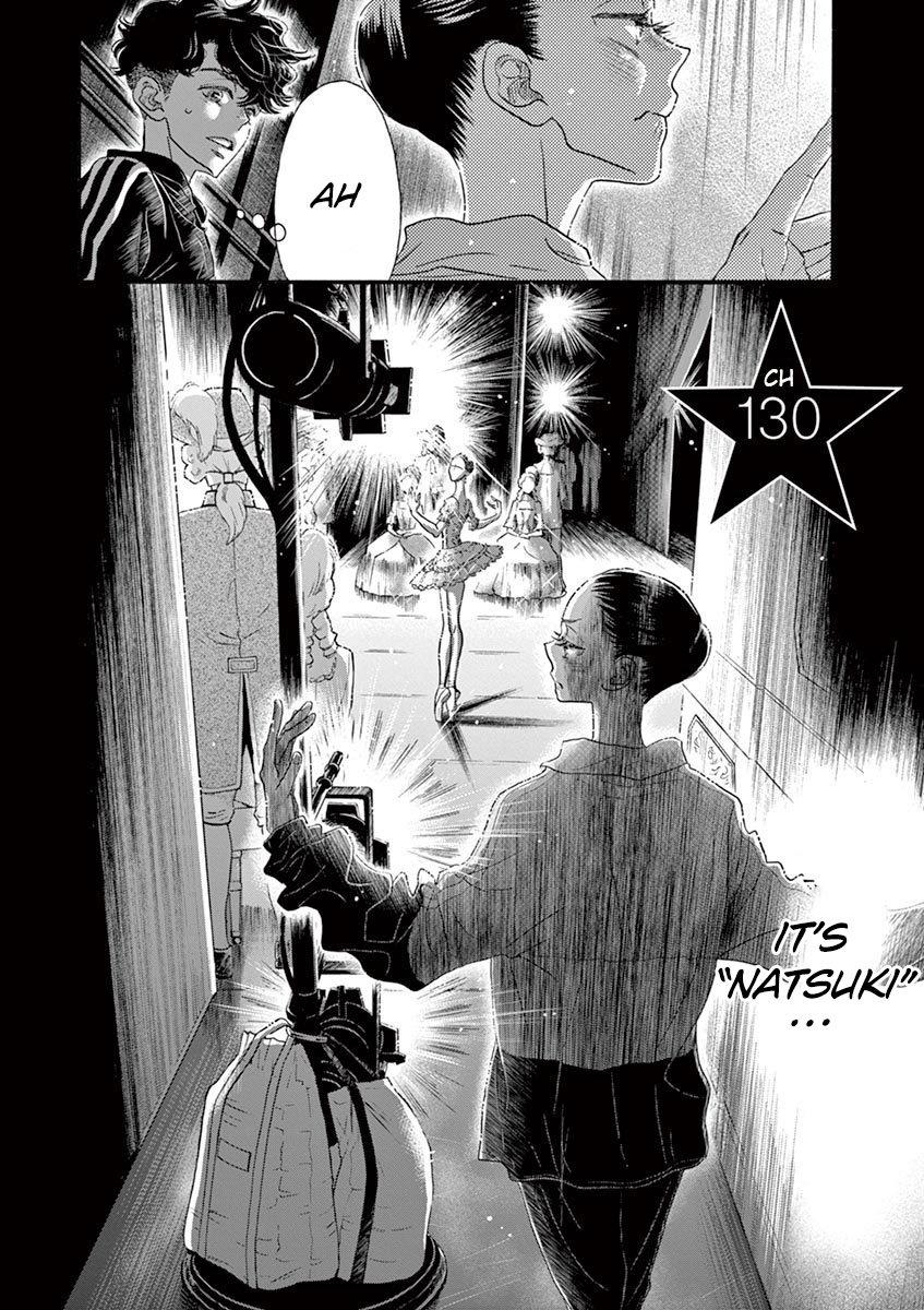 Dance Dance Danseur chapter 130 page 2