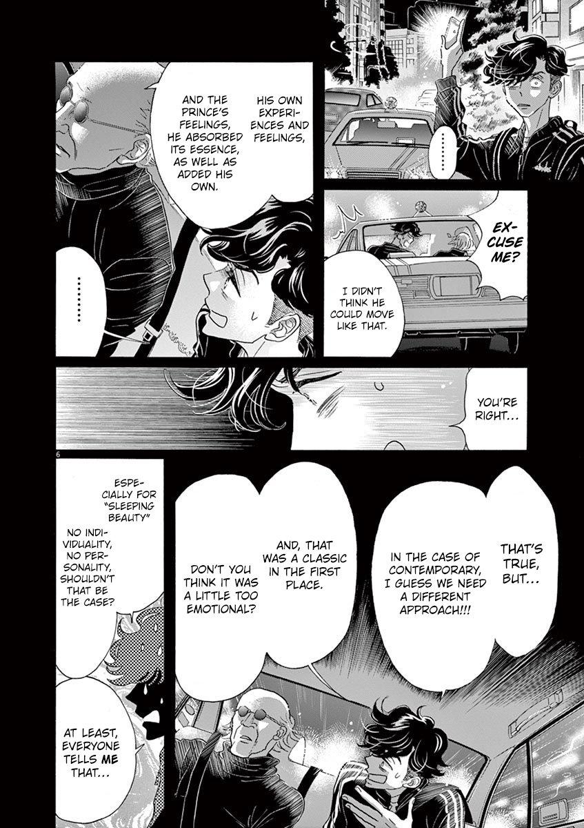 Dance Dance Danseur chapter 130 page 6
