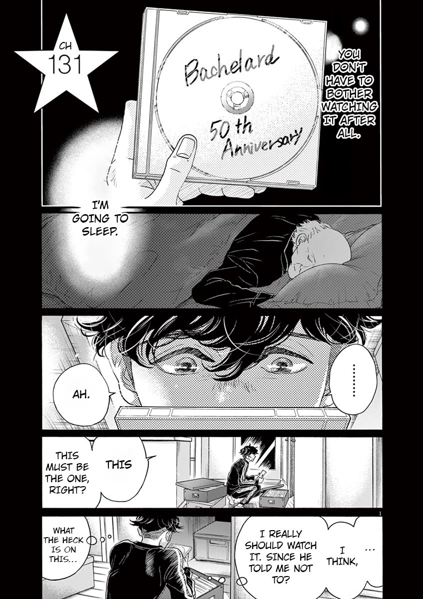 Dance Dance Danseur chapter 131 page 1