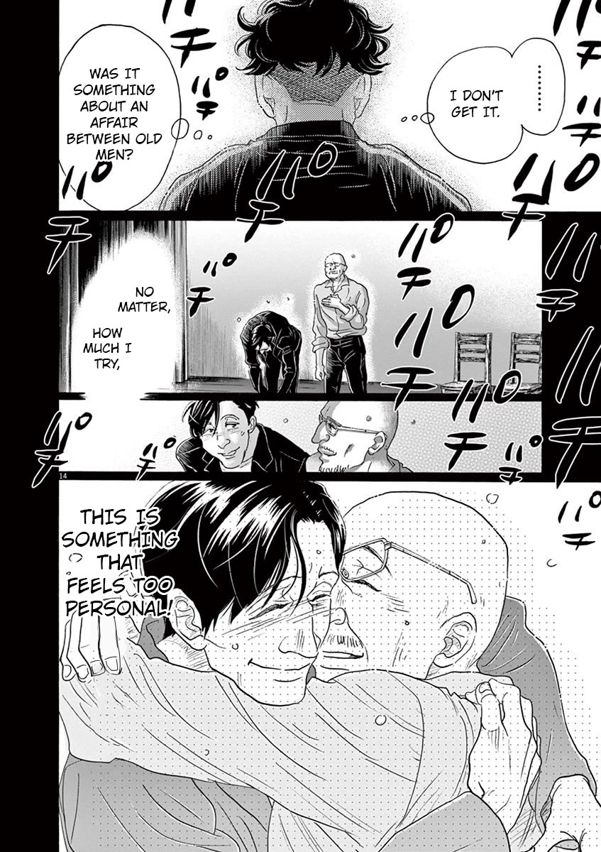 Dance Dance Danseur chapter 131 page 14