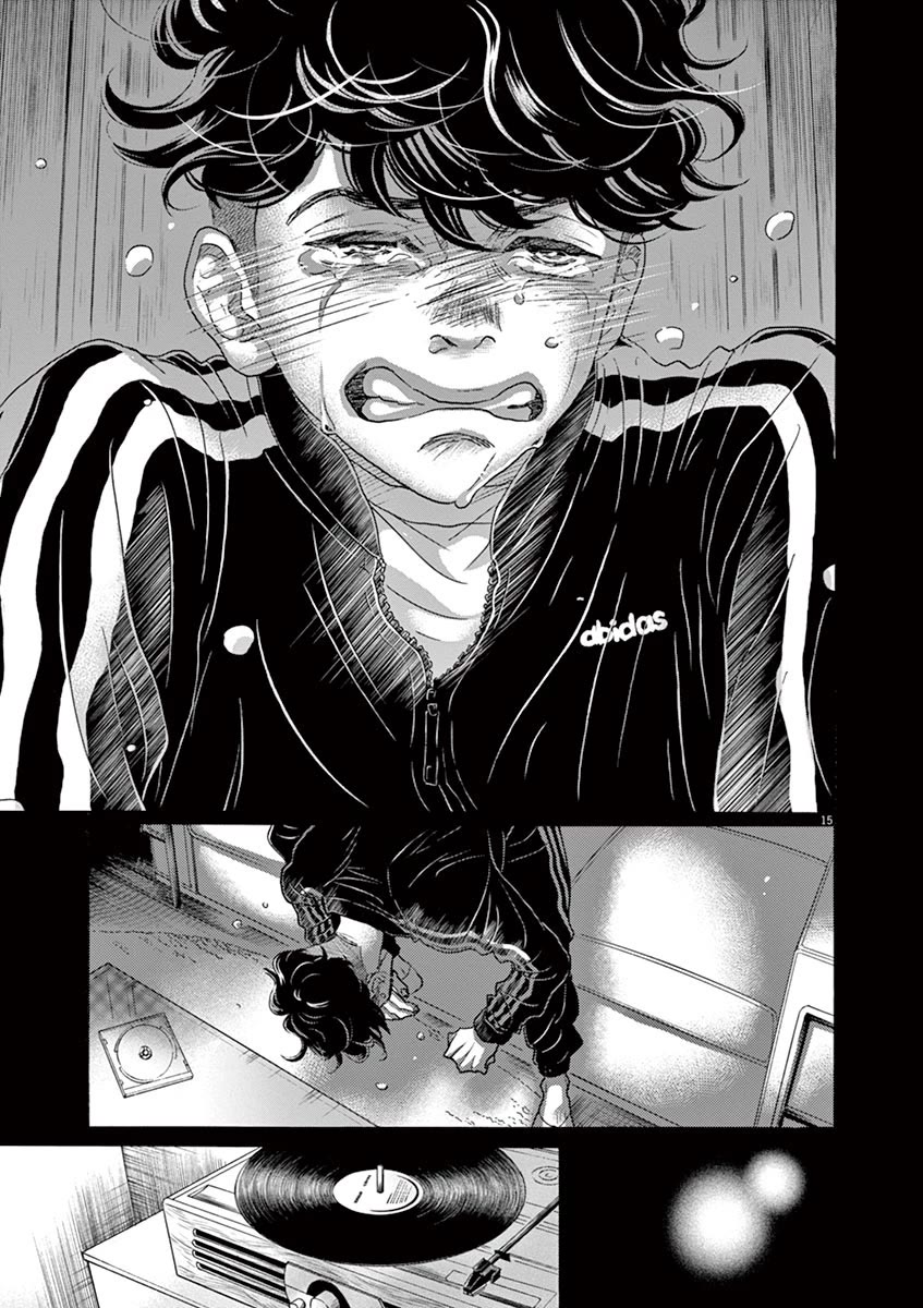 Dance Dance Danseur chapter 131 page 15