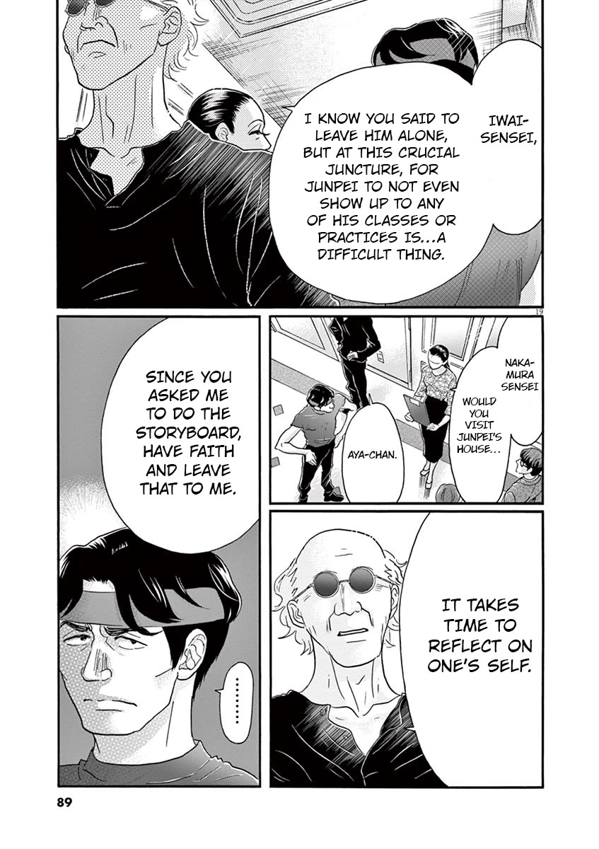 Dance Dance Danseur chapter 131 page 19