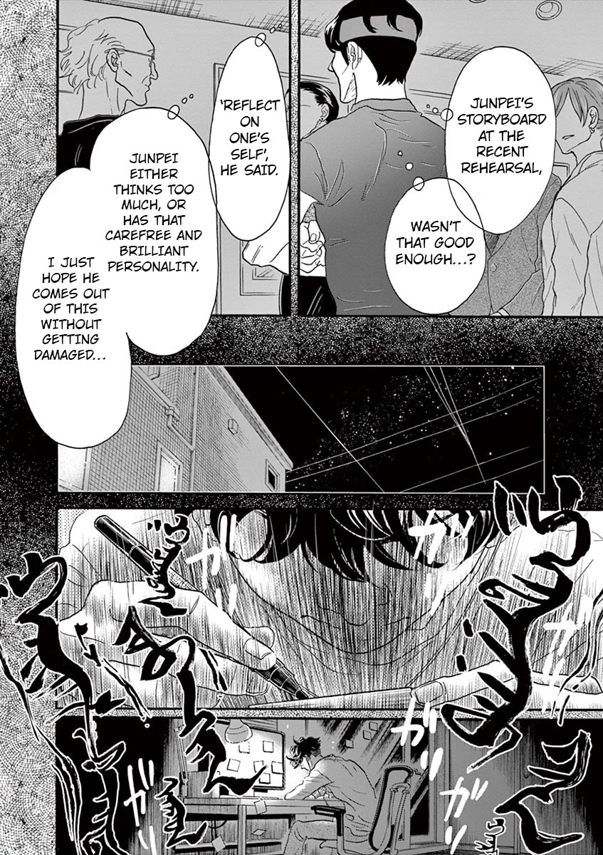Dance Dance Danseur chapter 131 page 20