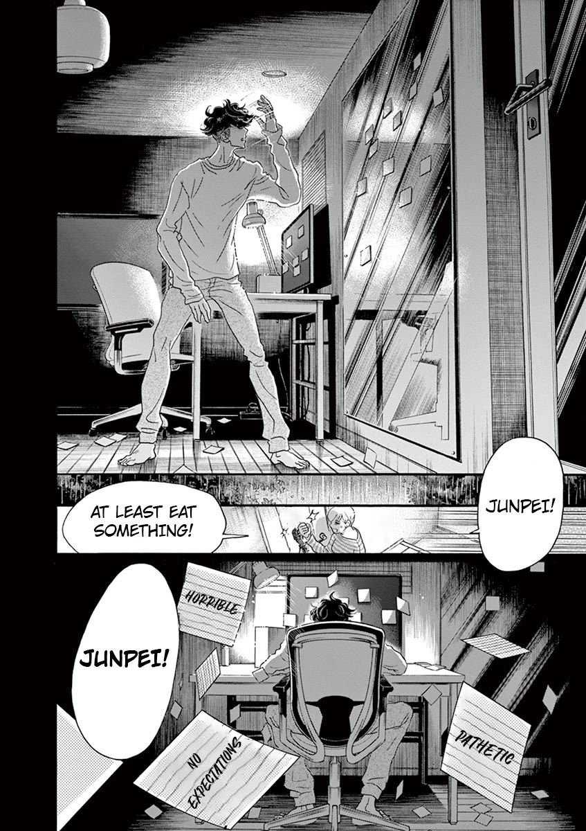 Dance Dance Danseur chapter 131 page 22