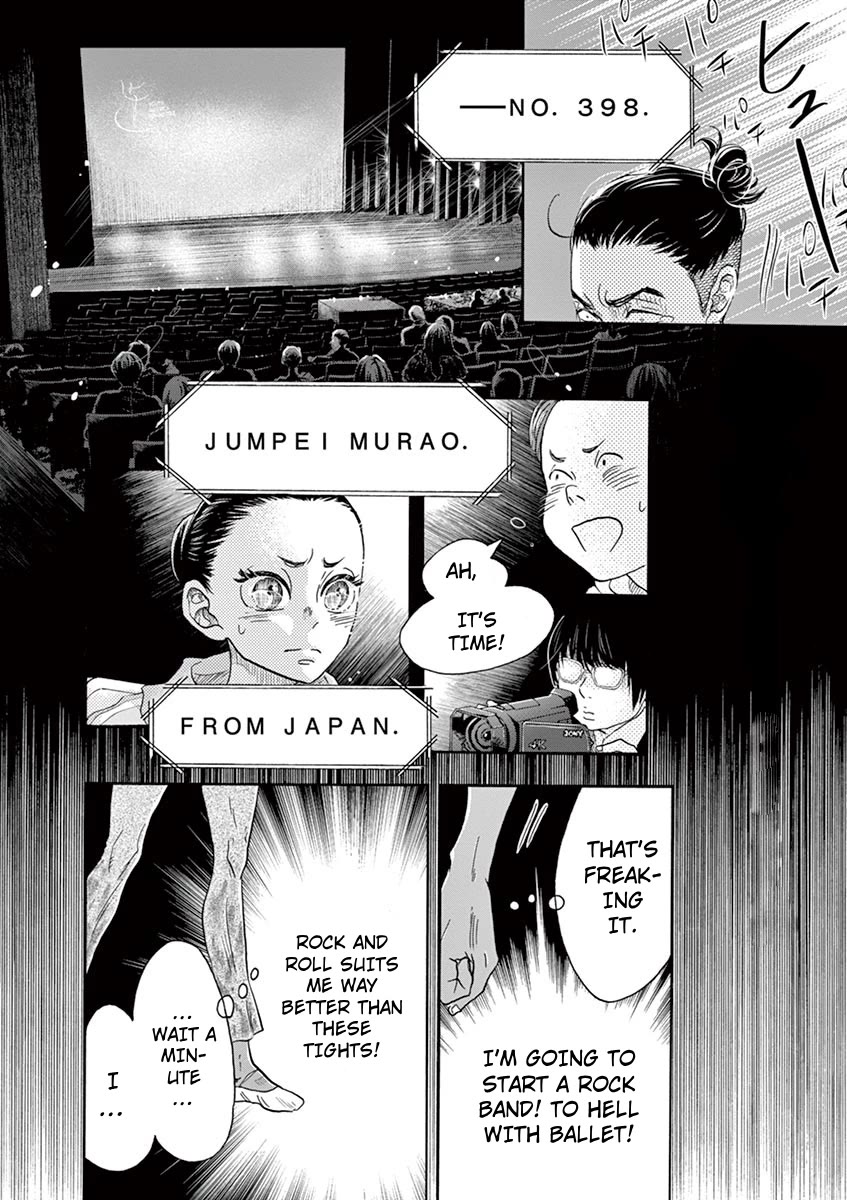 Dance Dance Danseur chapter 135 page 12
