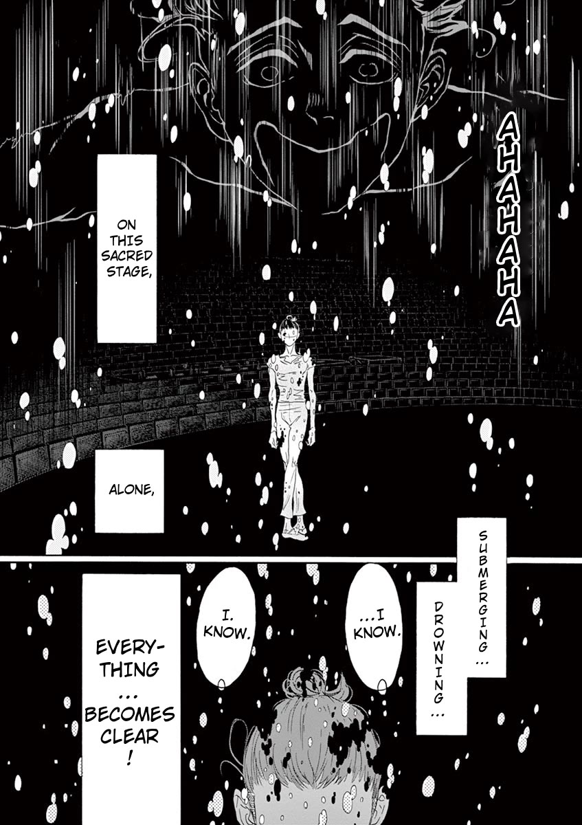 Dance Dance Danseur chapter 135 page 16