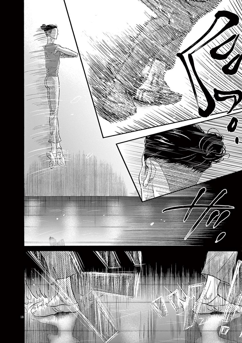 Dance Dance Danseur chapter 135 page 18