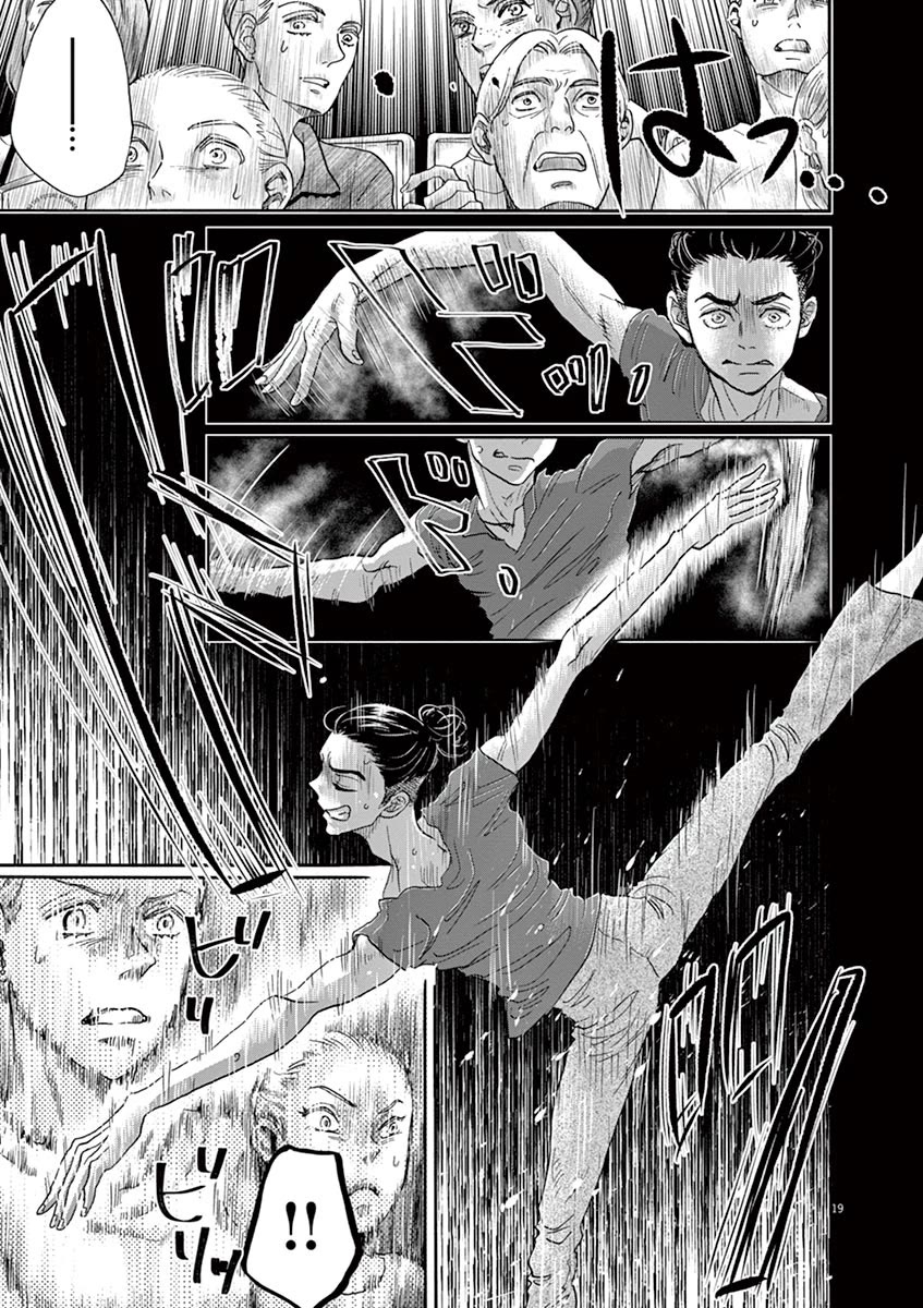 Dance Dance Danseur chapter 135 page 19