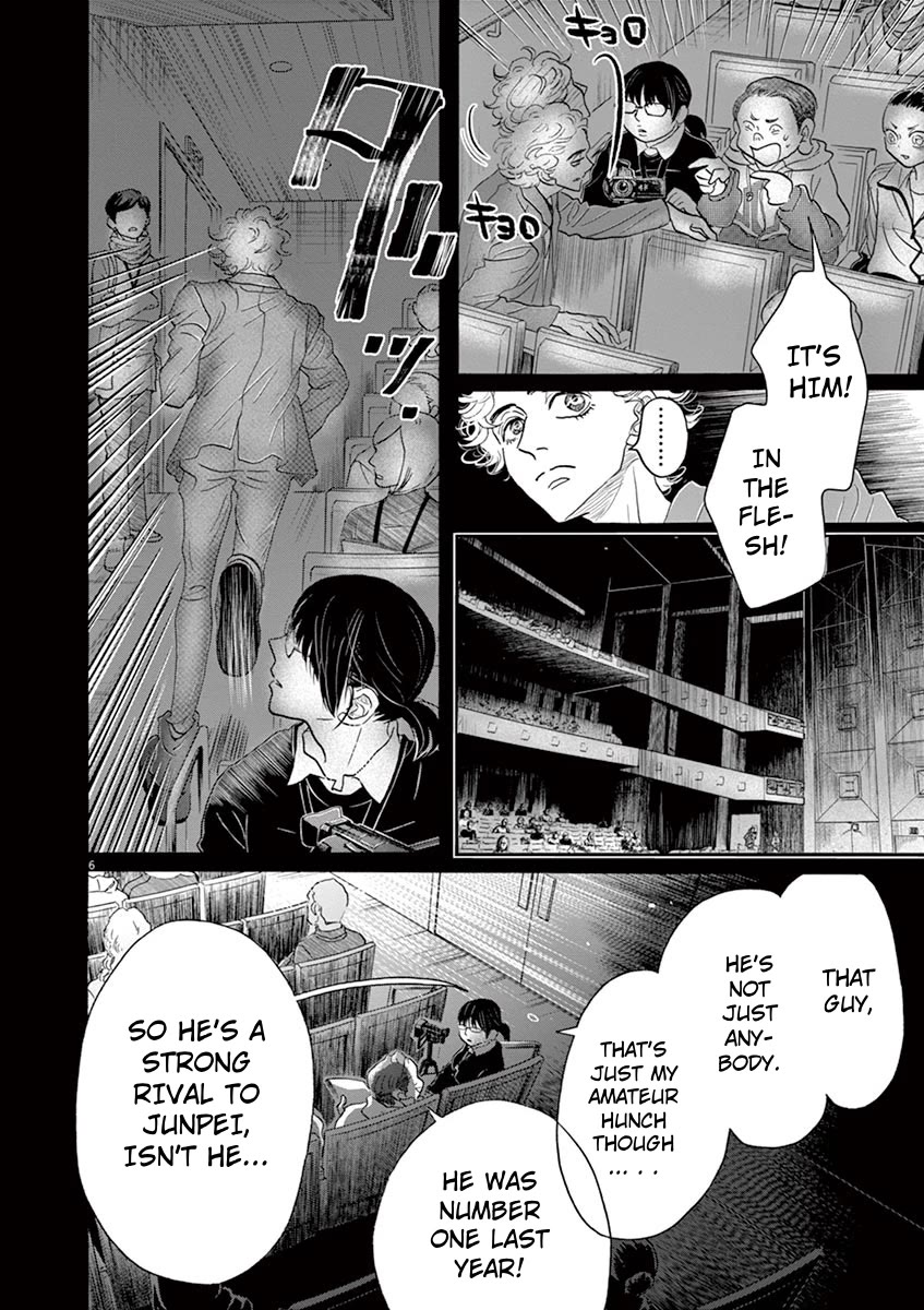 Dance Dance Danseur chapter 135 page 6