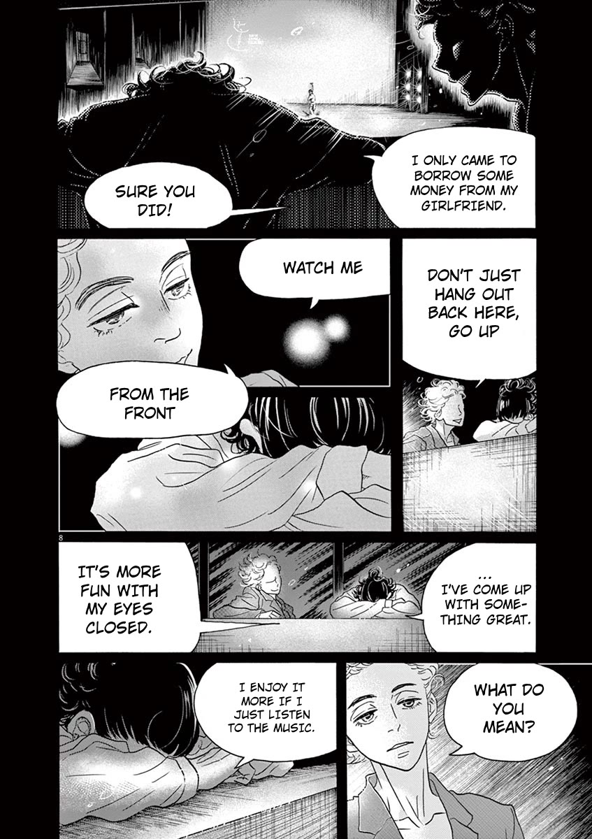Dance Dance Danseur chapter 135 page 8