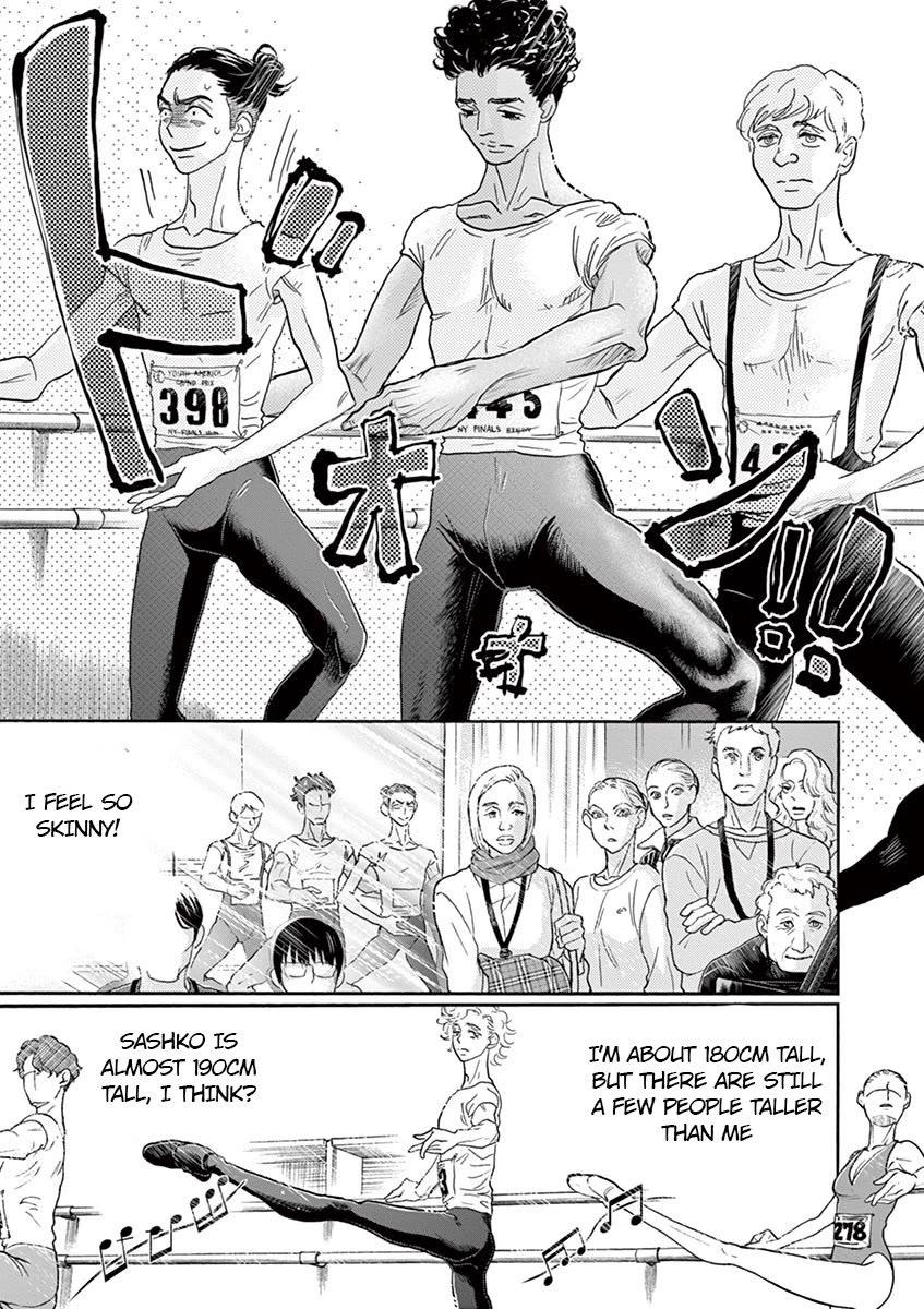 Dance Dance Danseur chapter 138 page 15