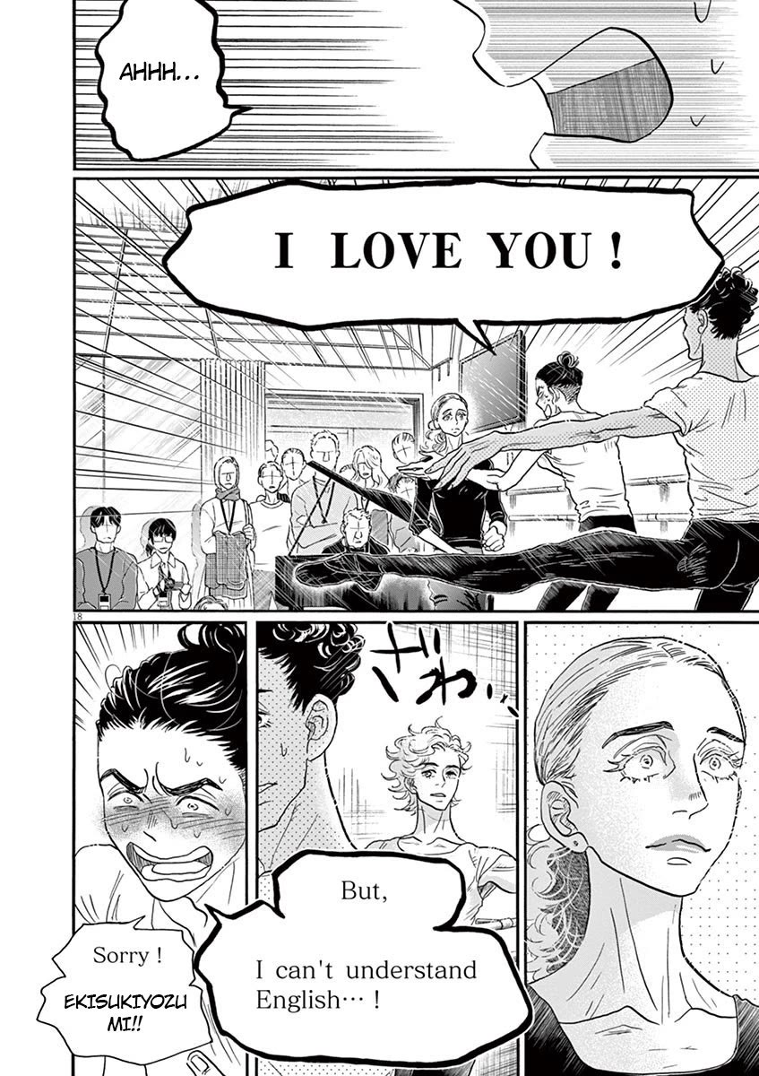 Dance Dance Danseur chapter 138 page 18