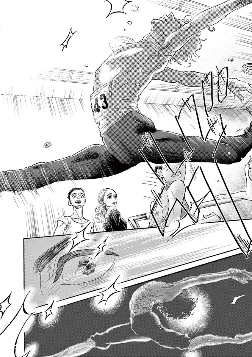 Dance Dance Danseur chapter 138 page 20