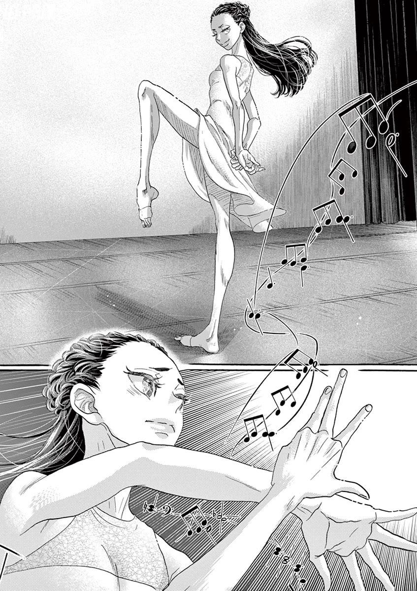 Dance Dance Danseur chapter 142 page 16